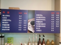 블랙앤화이트