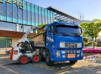 삼진환경산업 달성지점