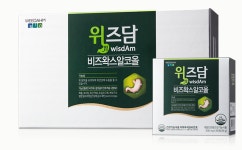구리위담한의원