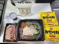 명랑부대찌개 일산 백마역점