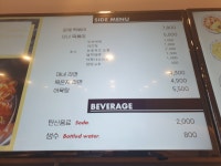 청담동마녀김밥 구로디지털점