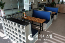 코아시스템