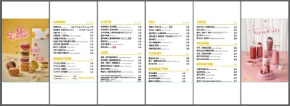 카페봄봄 서울대입구점