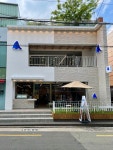 블루샥 수영역점