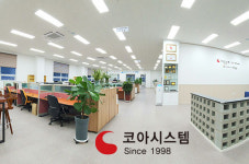 코아시스템