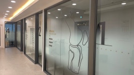 시지다나아마취통증의학과의원