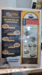 SUNNY SPOT 보드게임카페
