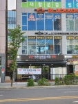 덕천정육점식당