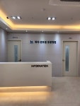 미사 센트럴 동물병원