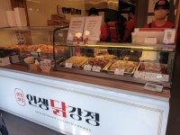 인생닭강정 김포통진점