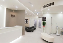 도봉연세위내과의원