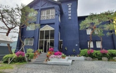 파라다이스모텔