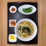 고쌈면 삼덕본점