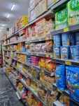 산청식자재마트