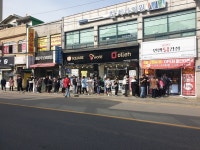 인생닭강정 김포통진점