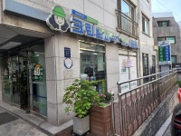 크린토피아 코인워시 강남언주역점
