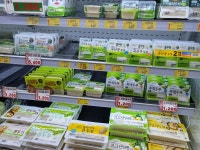 산청식자재마트