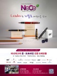 알파 남대문본점