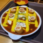 신참떡볶이 왕십리뉴타운점