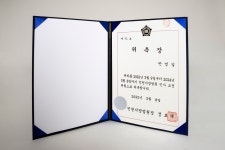 경인법무법인 변호사 인천사무소