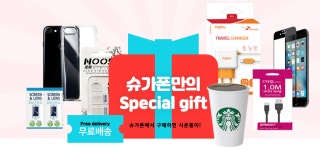 중고폰매입판매센터 슈가폰 서울대입구점