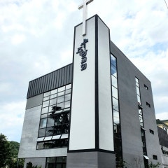 주안교회