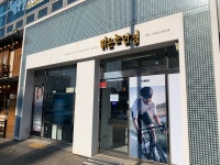 밝은눈안경 평택점