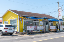 마므레 흑돼지&양갈비