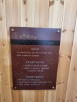 오행쑥뜸방