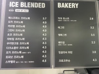 커피베이 가양더리브점