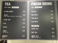 커피베이 가양더리브점