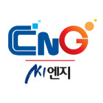 씨엔지