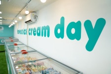 시원달달 경산점