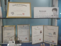 러블리레아쥬테라피