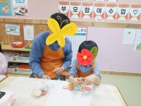 해밀어린이집