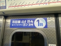 예스광고