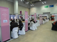 더리본 누리엔웨딩지점