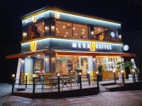 메가MGC커피 당진신평점