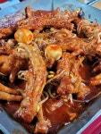 송탄 강군닭발