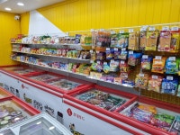 아이스헌터 용현12호점