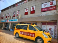 리드인 루시드어학원