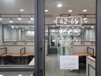 바른스터디카페
