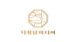 더청담미디어