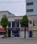 법무사김익환사무소 | 법무사차범익사무소
