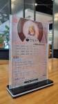 본가안동국시