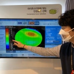 아이젠트리 부산본점