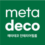 현대인테리어필름 전남총판