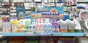 다이소 인천석바위점