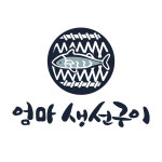 엄마생선구이
