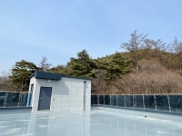 하늘사랑주간보호센터
